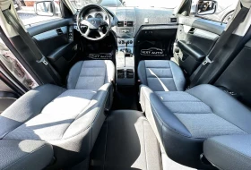 Mercedes-Benz C 200 2.2CDI 136HP HUD NAVI | Mobile.bg    9