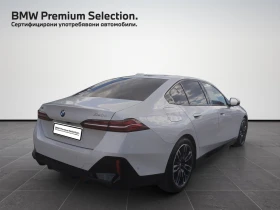 Обява за продажба на BMW 520 xDrive ~ 119 500 лв. - изображение 1