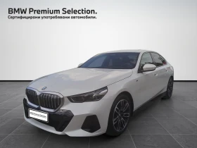 Обява за продажба на BMW 520 xDrive ~ 119 500 лв. - изображение 1