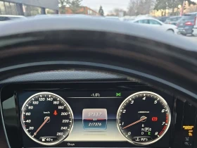 Mercedes-Benz S 550 CARFAX, снимка 8 - Автомобили и джипове - 53668606