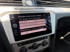 VW Passat - 14200 € / 27772.79 лв. - 22449655 16