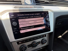 VW Passat - 14200 € / 27772.79 лв. - 22449655 17