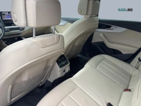 Audi A4 2.0 TFSI * quattro * ACC * ����������* (���� �� �� | Mobile.bg � ����� ������ 8