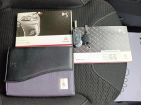Citroen DS3 1.6i-16v ������ | Mobile.bg � ����� ������ 15