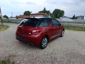 Citroen DS3 1.6i-16v ������ | Mobile.bg � ����� ������ 7