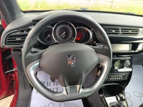 Citroen DS3 1.6i-16v ������ | Mobile.bg � ����� ������ 10