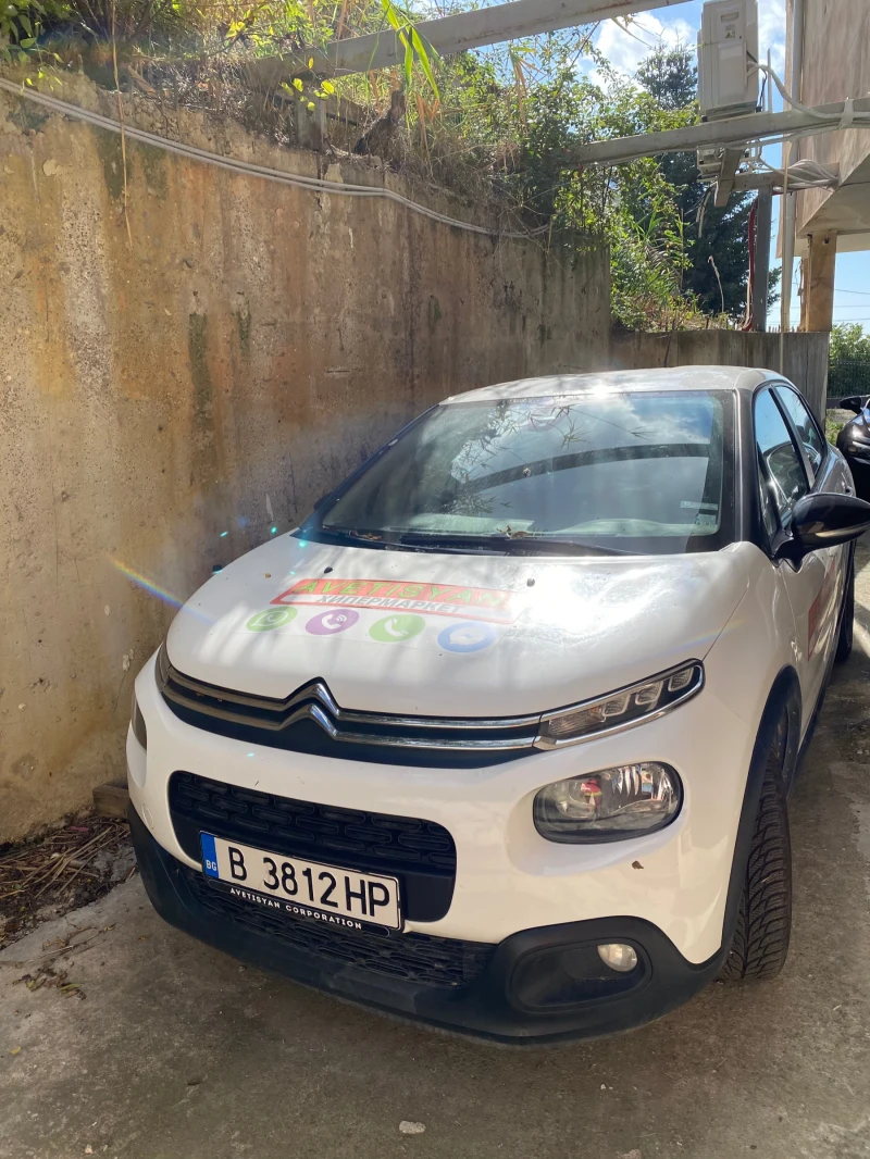 Citroen C3, снимка 1 - Автомобили и джипове - 47223848