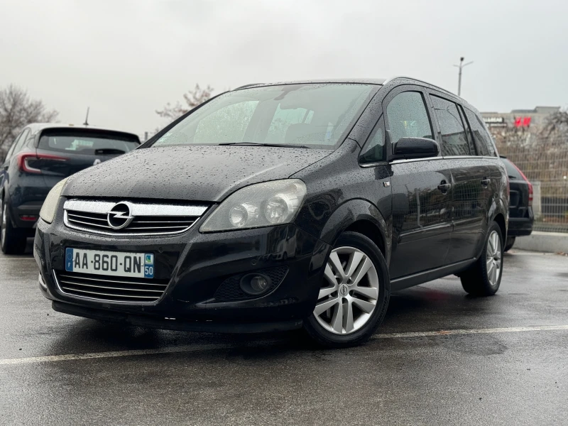 Opel Zafira ПРОМОЦИЯ BLACK FRIDAY 1.7 cdti, снимка 1 - Автомобили и джипове - 47555830