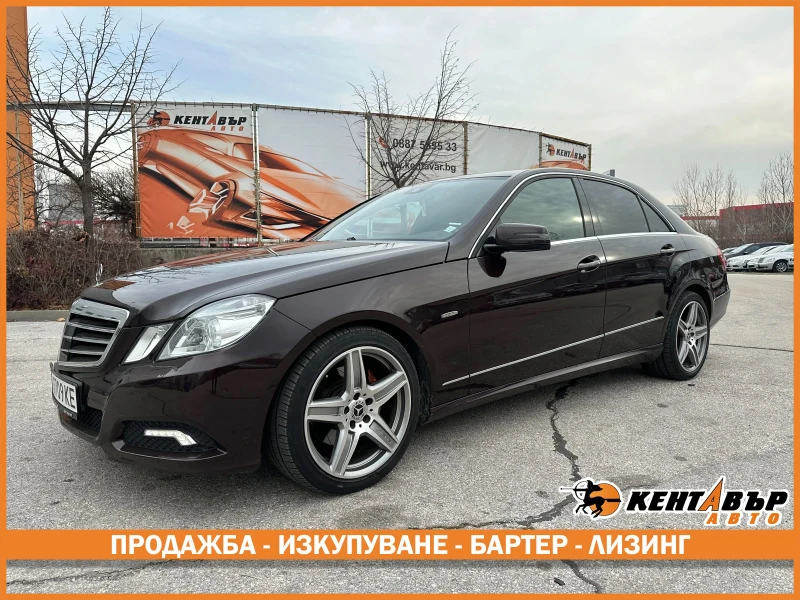 Mercedes-Benz E 350 AMG Pack 292 к.с. Avangard