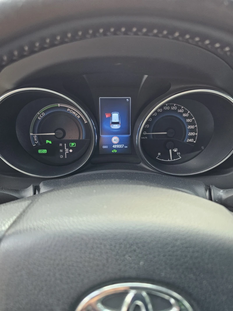 Toyota Auris HSD HIGH Plus (Chic Xtra), снимка 11 - Автомобили и джипове - 51843779