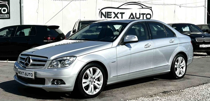 Mercedes-Benz C 200 2.2CDI 136HP NAVI