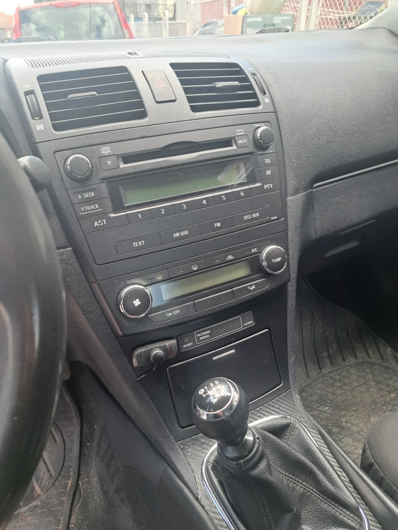 Toyota Avensis T27, снимка 8 - Автомобили и джипове - 52501297