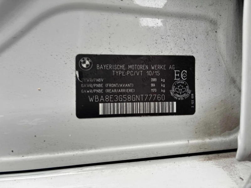 BMW 328 2016 XDRIVE * БЕЗ ПЪРВОНАЧАЛНА ВНОСКА* , снимка 12 - Автомобили и джипове - 53026555