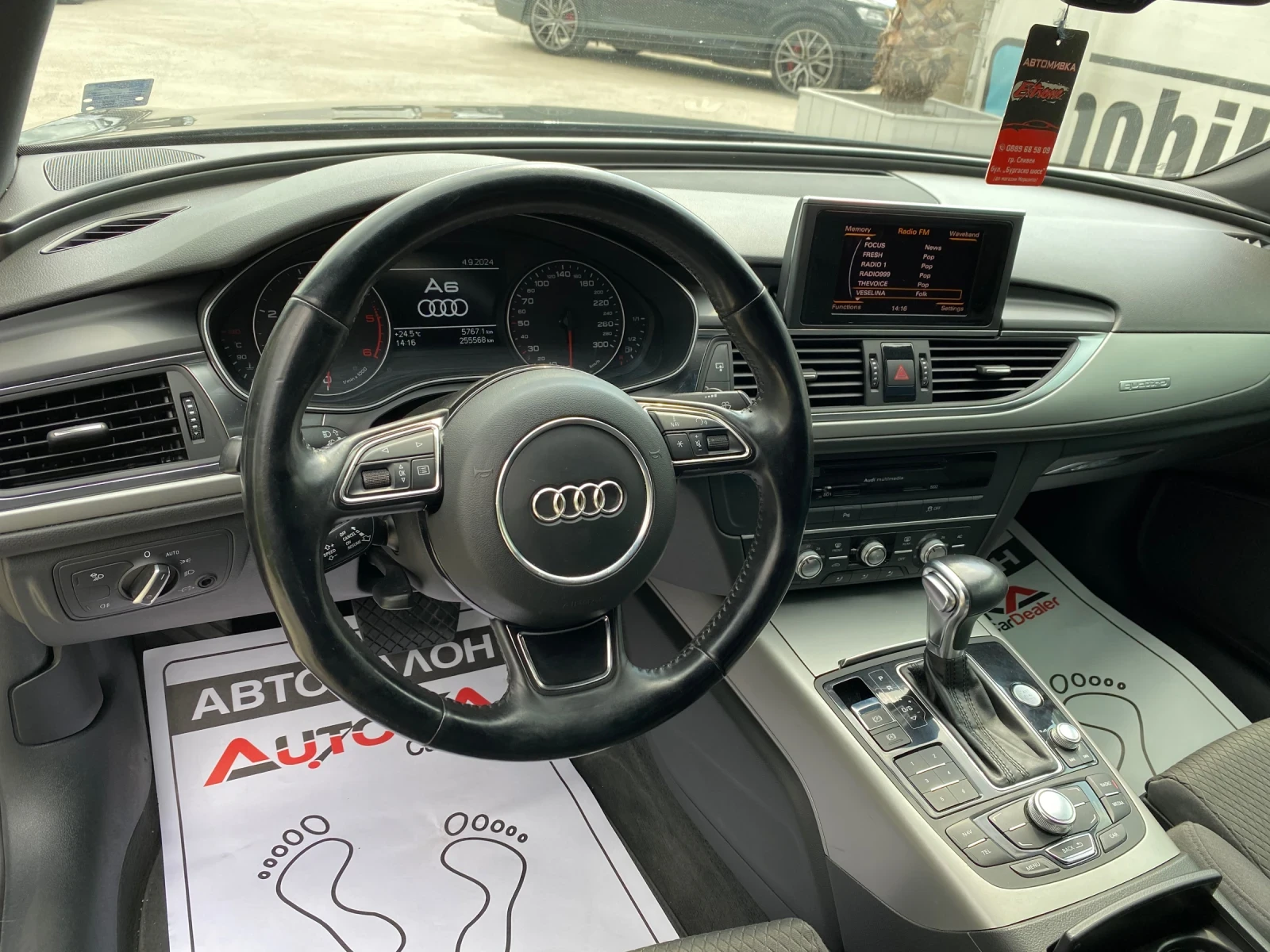 Audi A6 3.0TDI-245кс= АВТОМАТ= 4x4= LED= ПОДГРЕВ - изображение 8