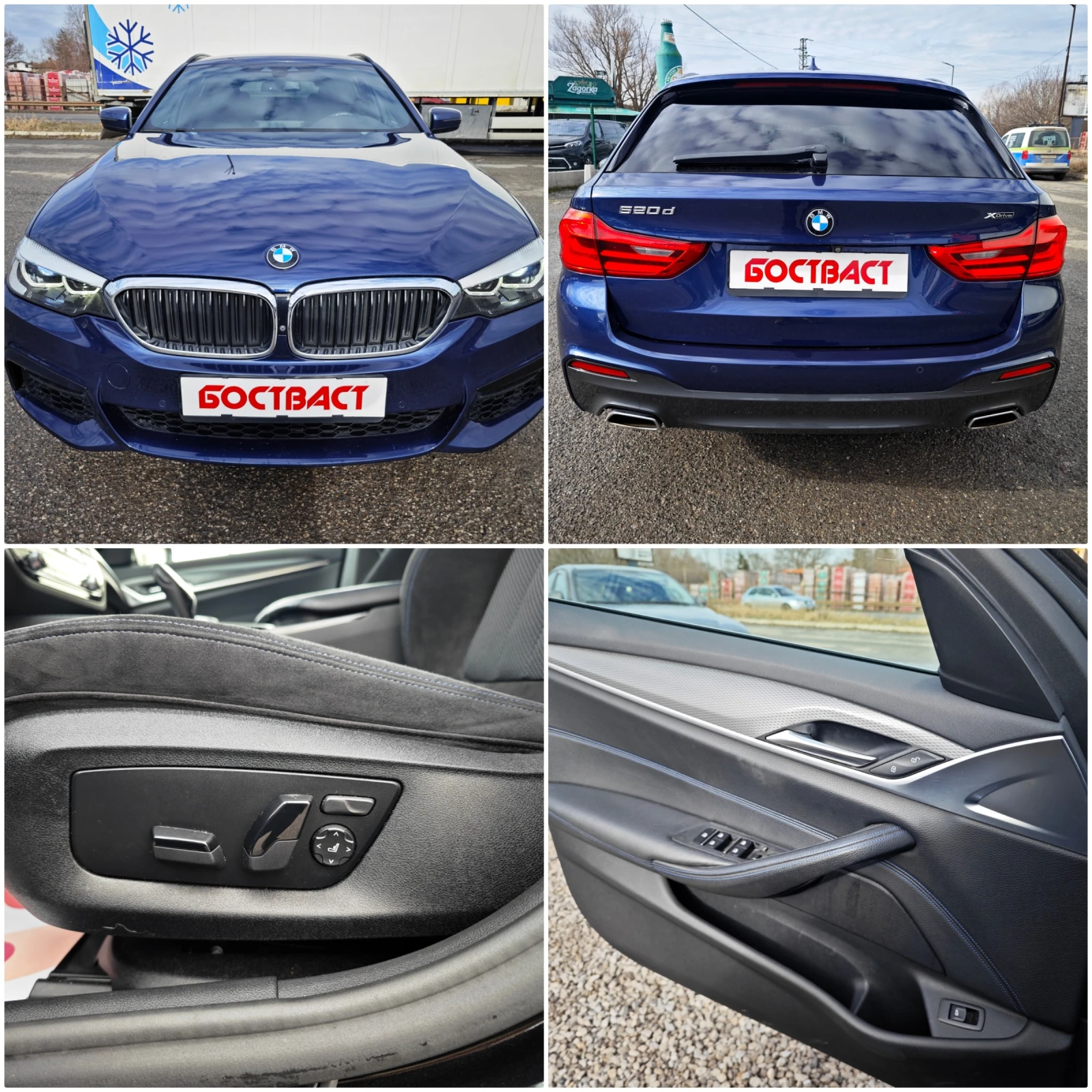 BMW 520 2, 0 //M-paket  xDrive - изображение 6