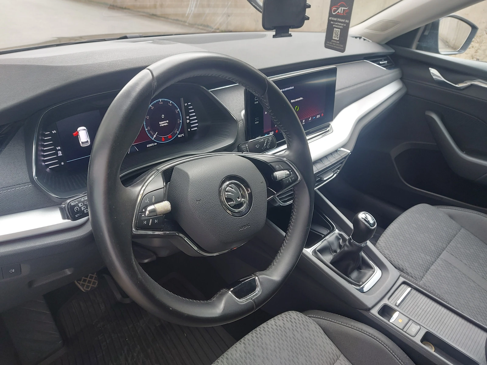 Skoda Octavia 1.5 CNG Edition - изображение 10