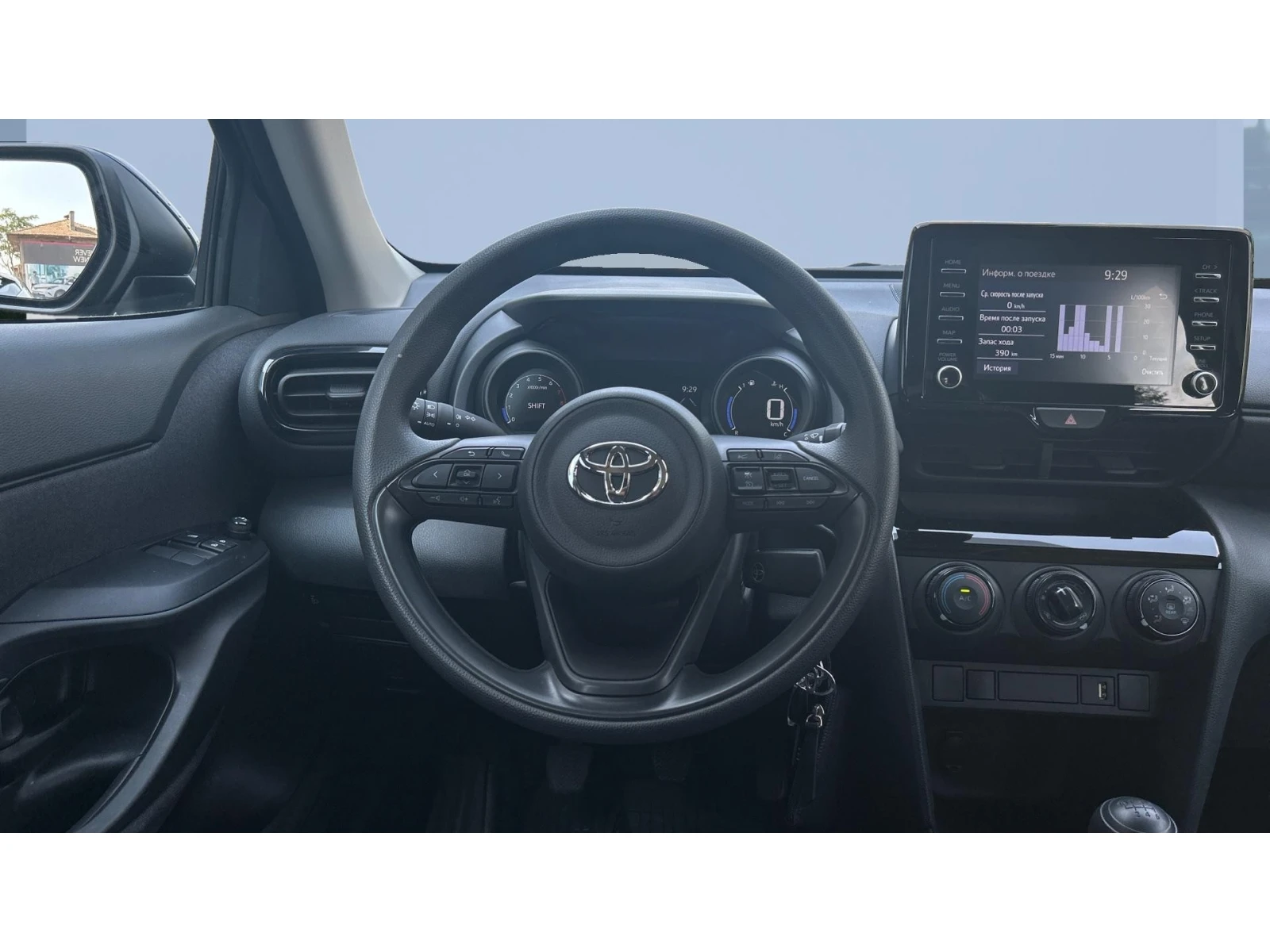 Toyota Yaris Cross Месечна вноска от 554 лв. - изображение 9