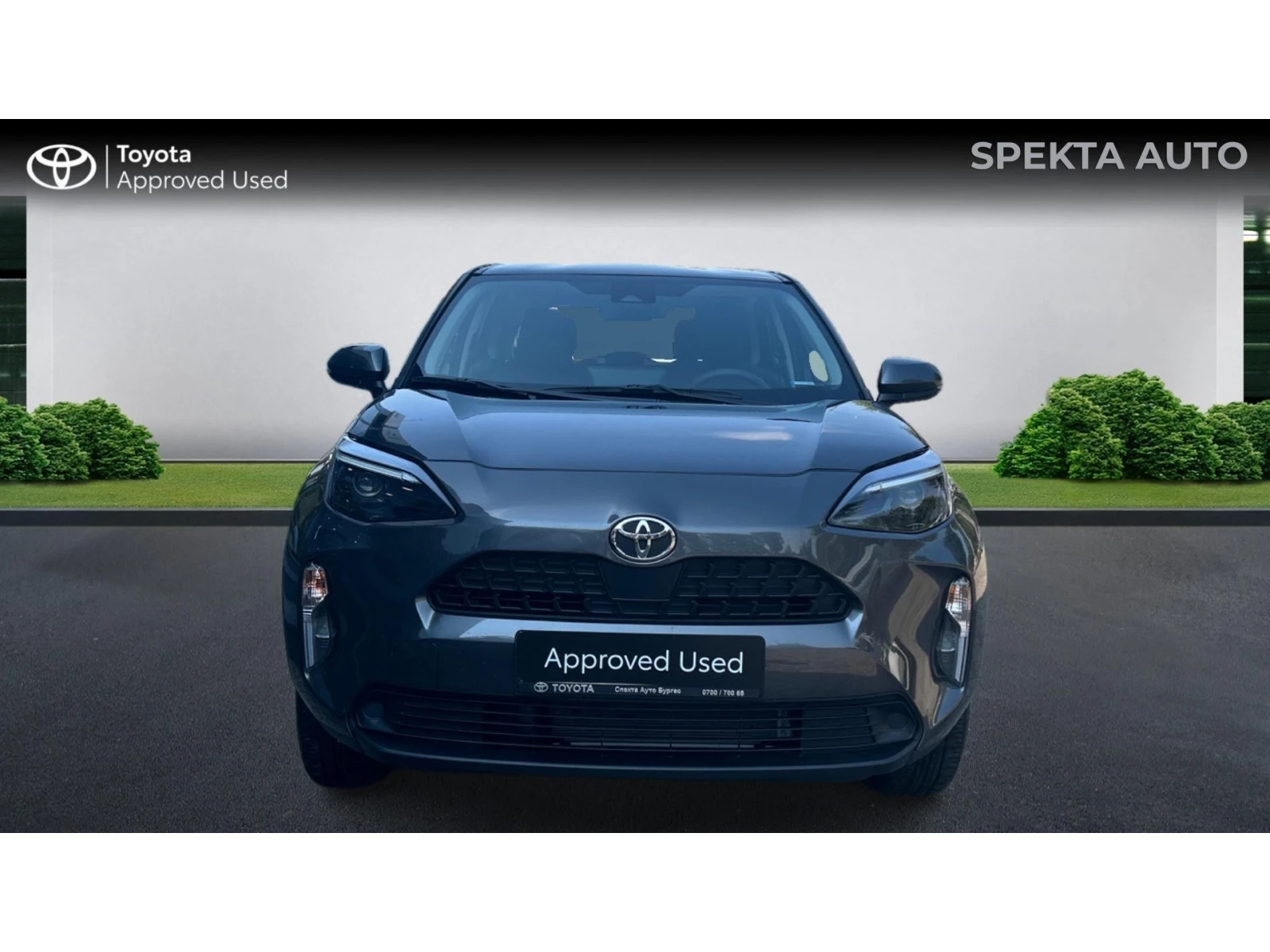 Toyota Yaris Cross Месечна вноска от 554 лв. - изображение 5