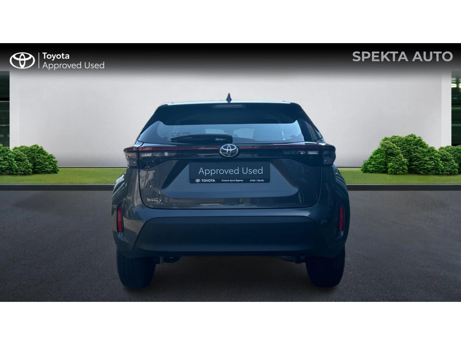 Toyota Yaris Cross Месечна вноска от 554 лв. - изображение 4