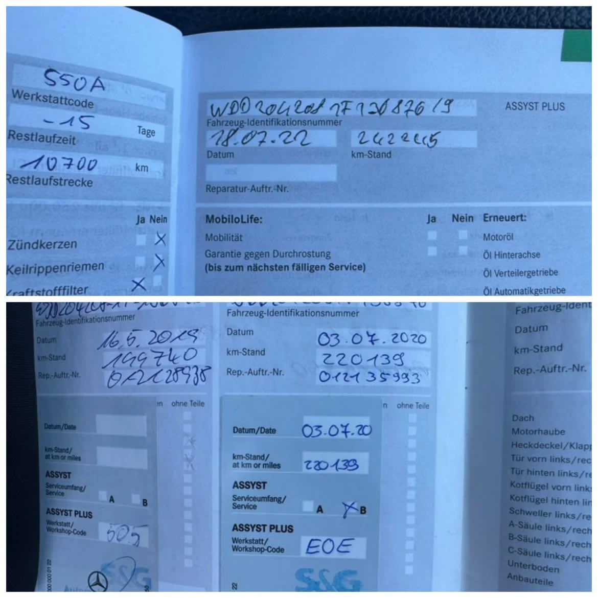 Mercedes-Benz C 220 �������/Om646 | Mobile.bg � ����������� 16