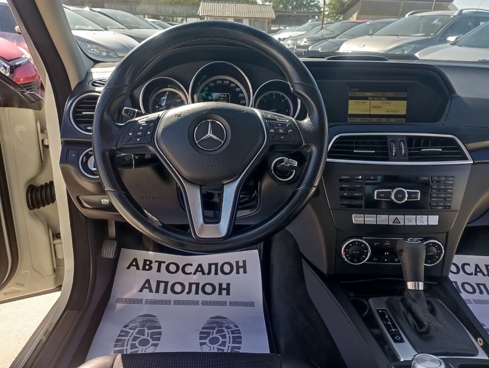 Mercedes-Benz C 220 170..,   | Mobile.bg   11