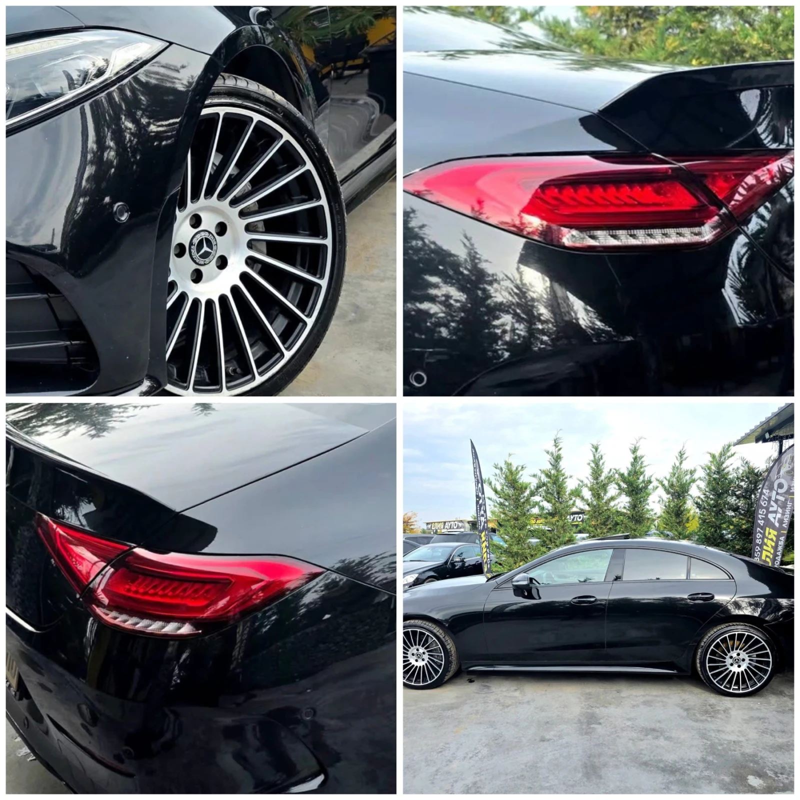 Mercedes-Benz CLS 400 D FULL AMG LINE ЗВЕЗДЕН ТАВАН ЛИЗИНГ 100% | Mobile.bg — изображение 17