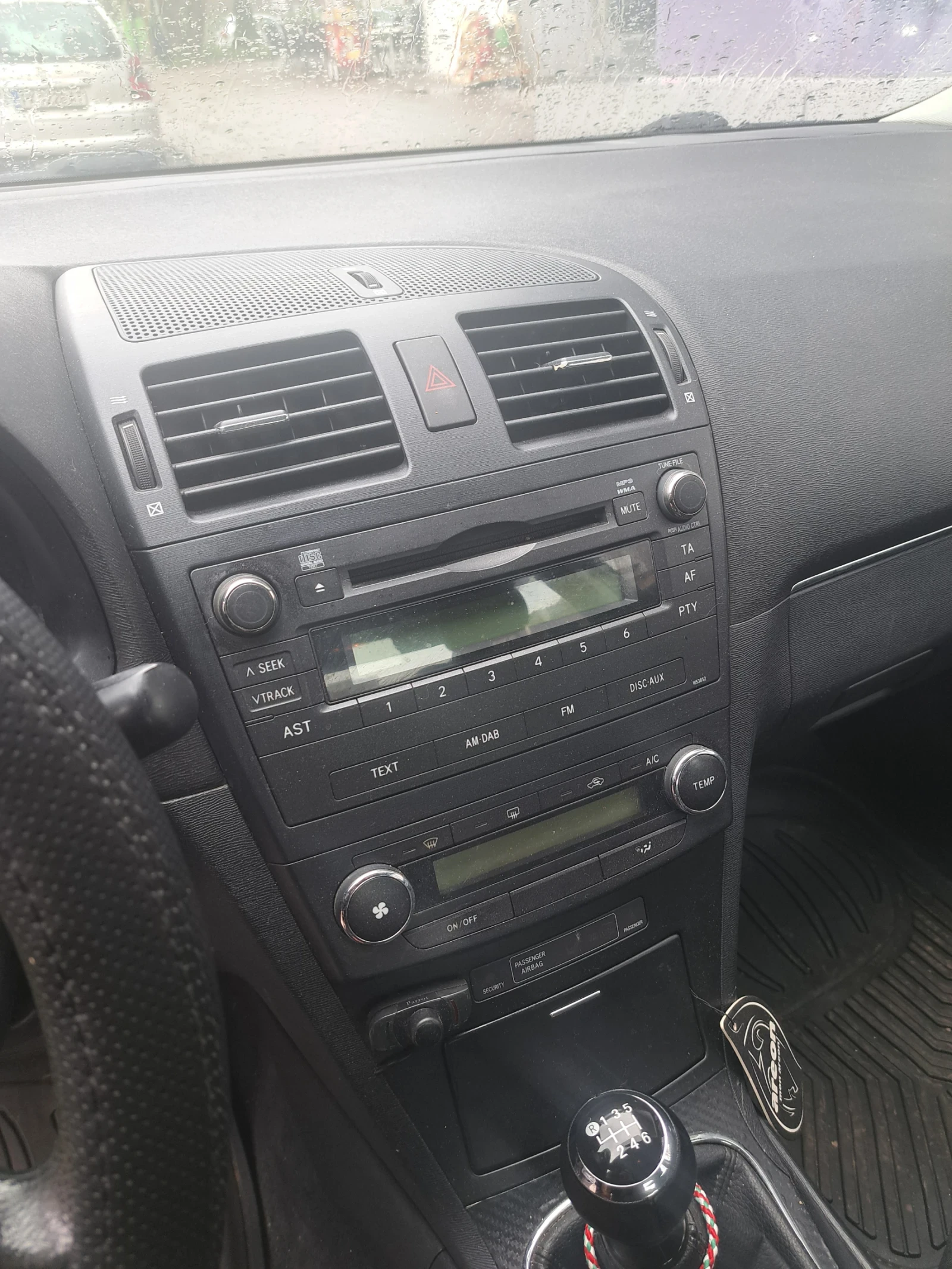 Toyota Avensis T27 - изображение 5