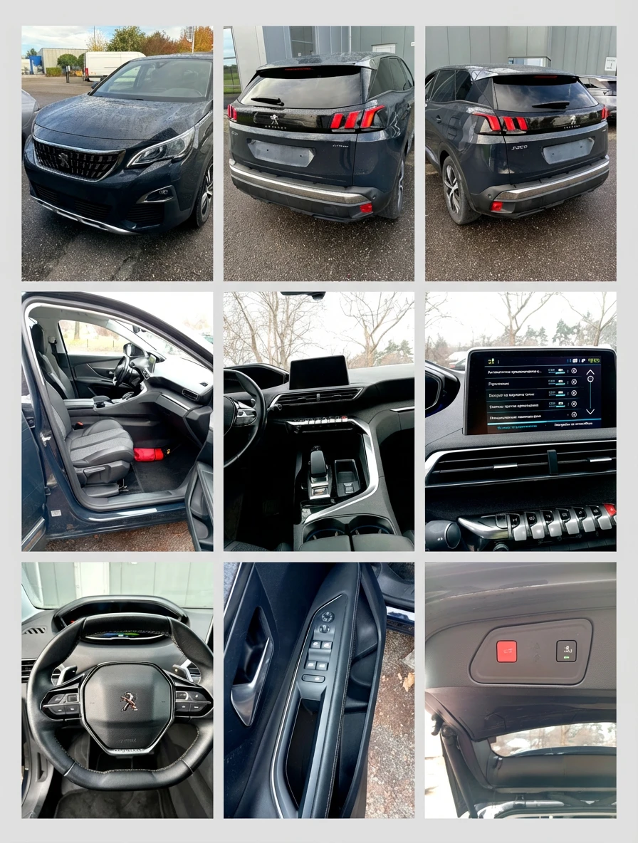 Peugeot 3008 1.6PHEV, снимка 2 - Автомобили и джипове - 53213910