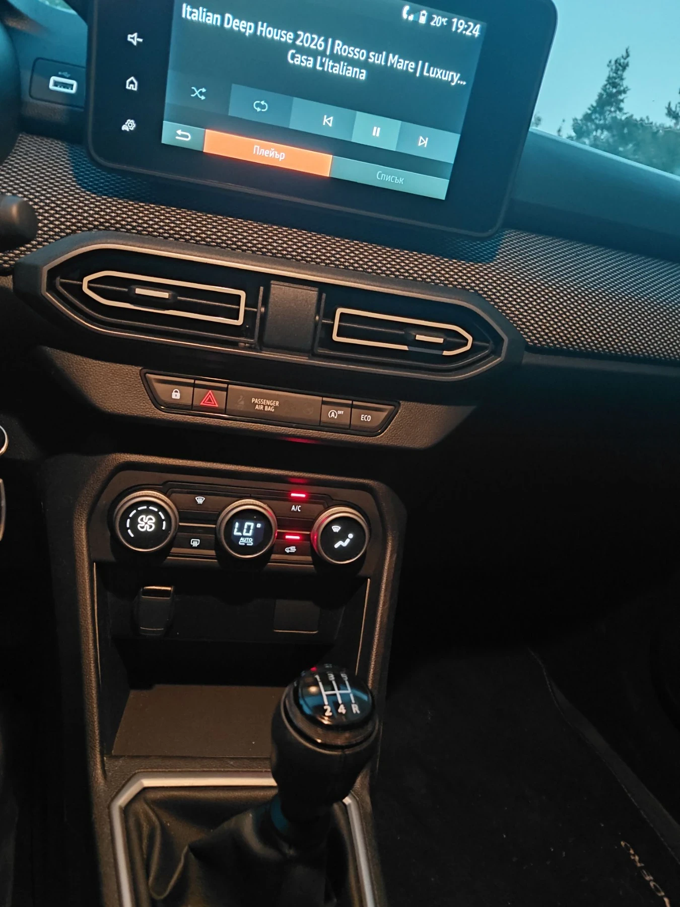 Dacia Sandero   3 1.0 tce 25г  Full, снимка 16 - Автомобили и джипове - 55730901
