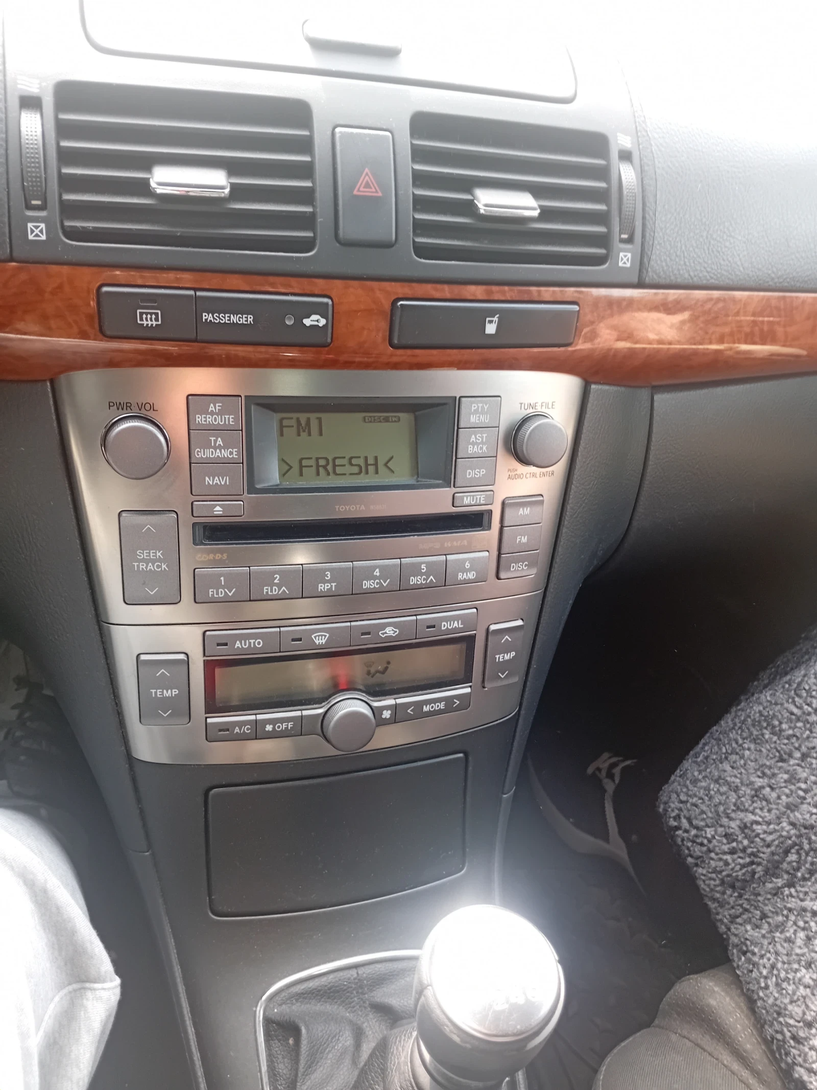 Toyota Avensis, снимка 9 - Автомобили и джипове - 54182437