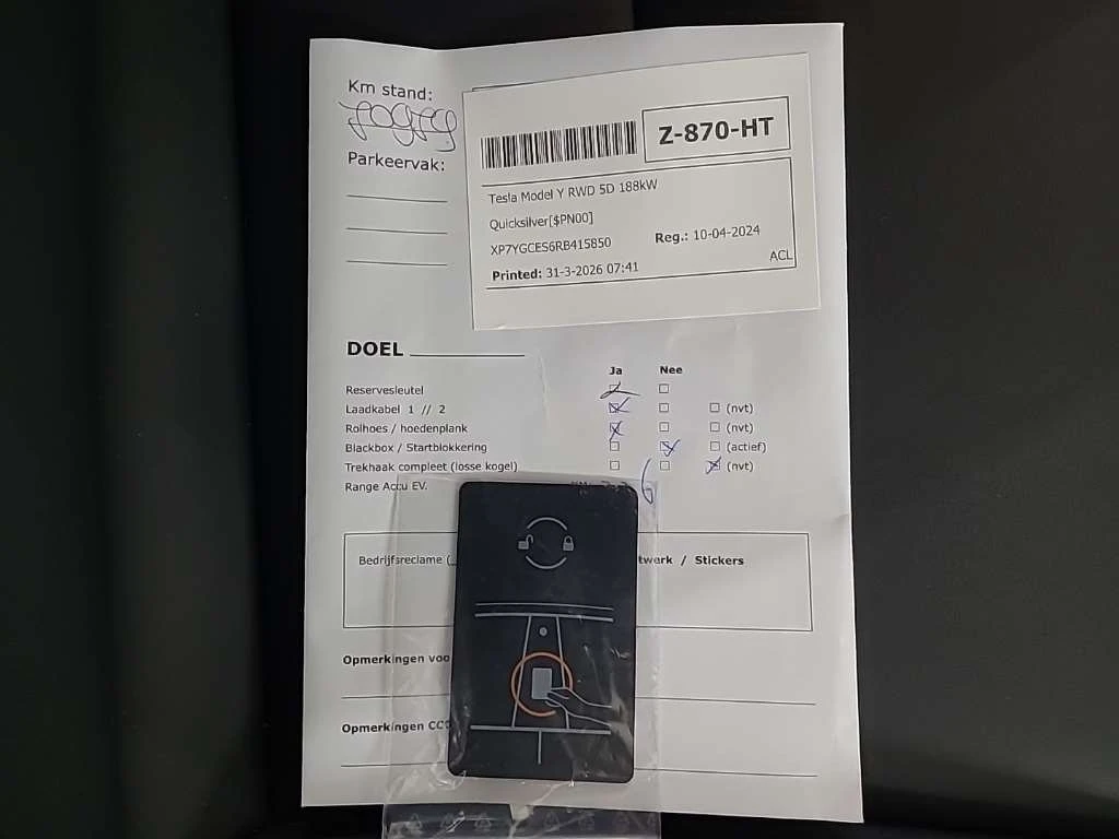 Tesla Model Y | Mobile.bg � ����������� 10