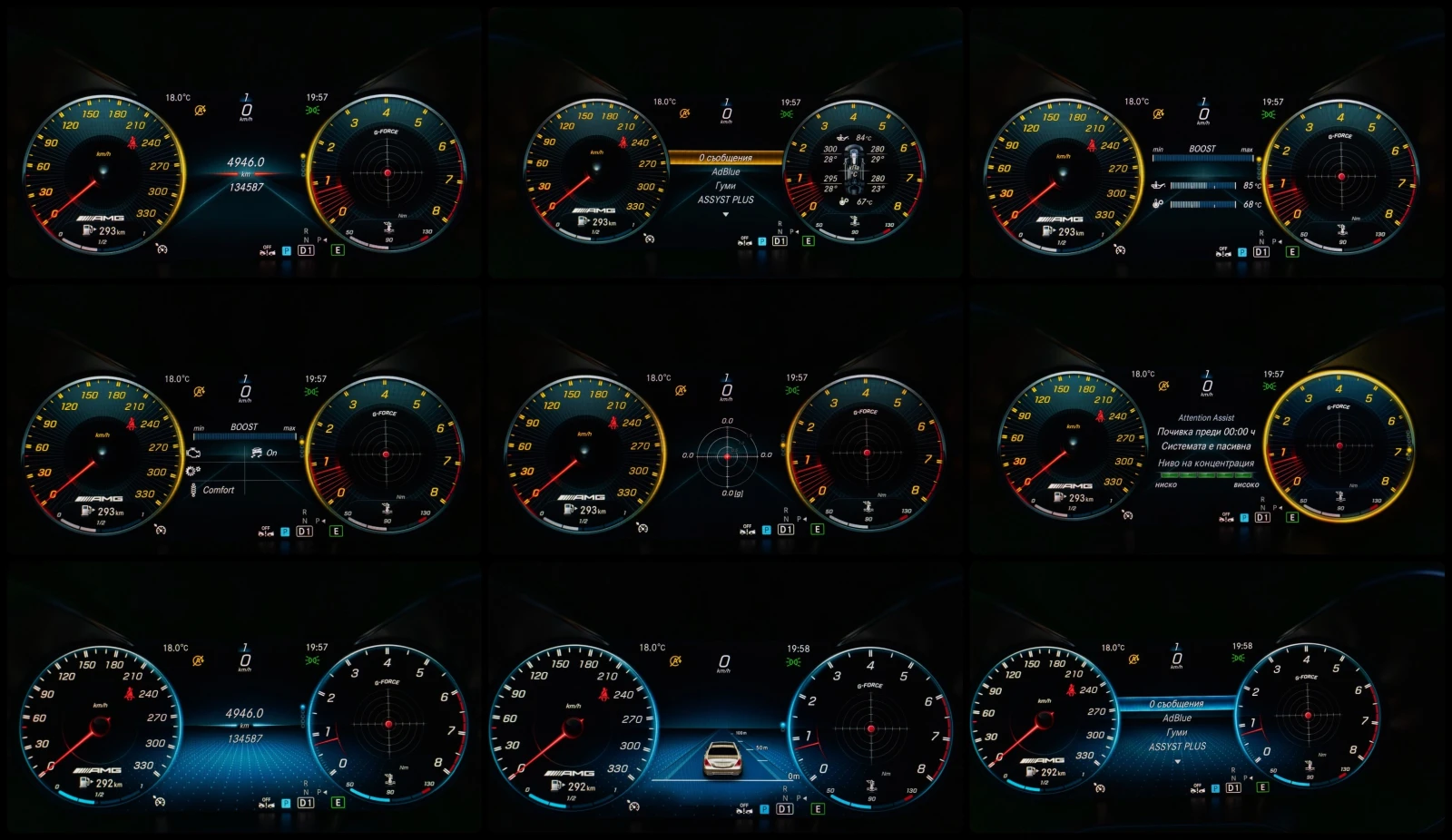 Mercedes-Benz C 220 d* AMG PERFORMANCE* PANORAMA* 3XTV* CARBON*  | Mobile.bg � ����������� 15