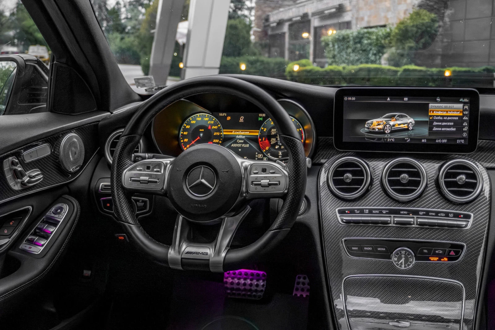 Mercedes-Benz C 220 d* AMG PERFORMANCE* PANORAMA* 3XTV* CARBON*  | Mobile.bg � ����������� 14