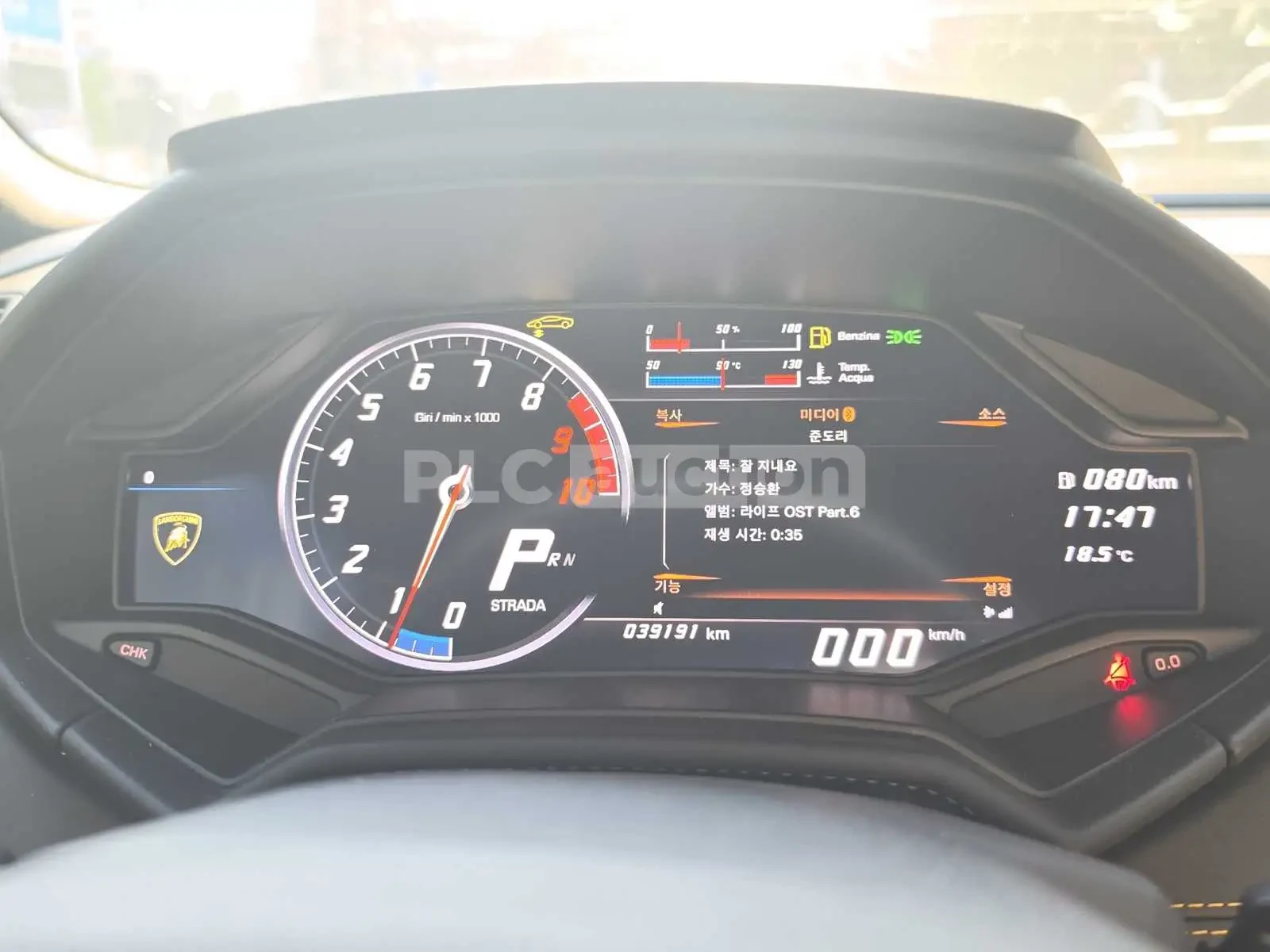 Lamborghini Huracan Lp-610* Verde Mantis*  | Mobile.bg � ����������� 6