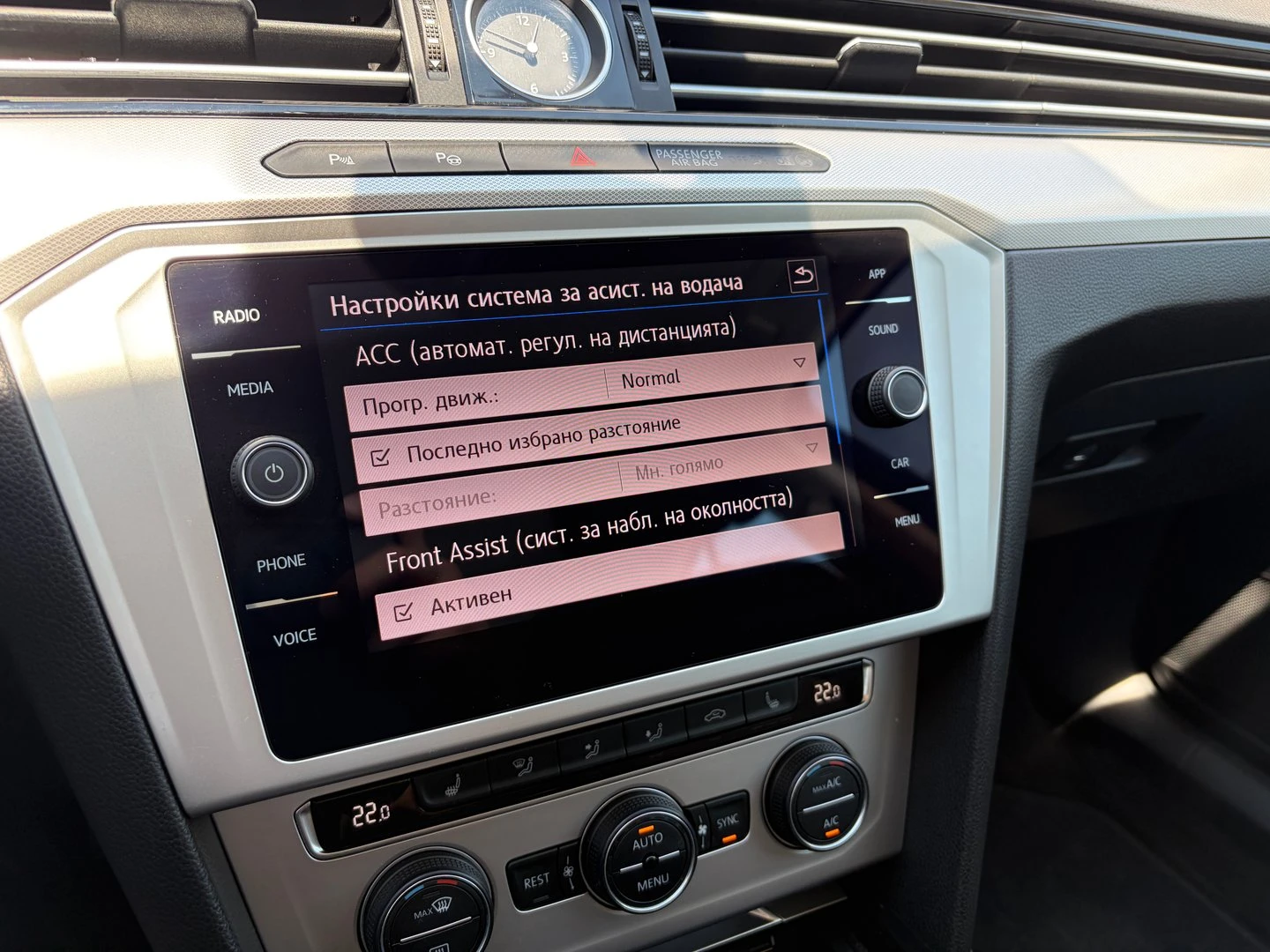 VW Passat | Mobile.bg � ����������� 16