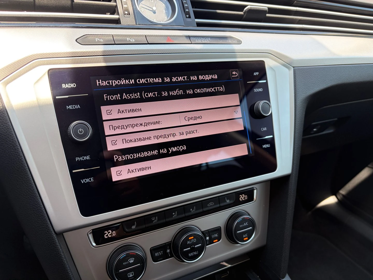 VW Passat | Mobile.bg � ����������� 17