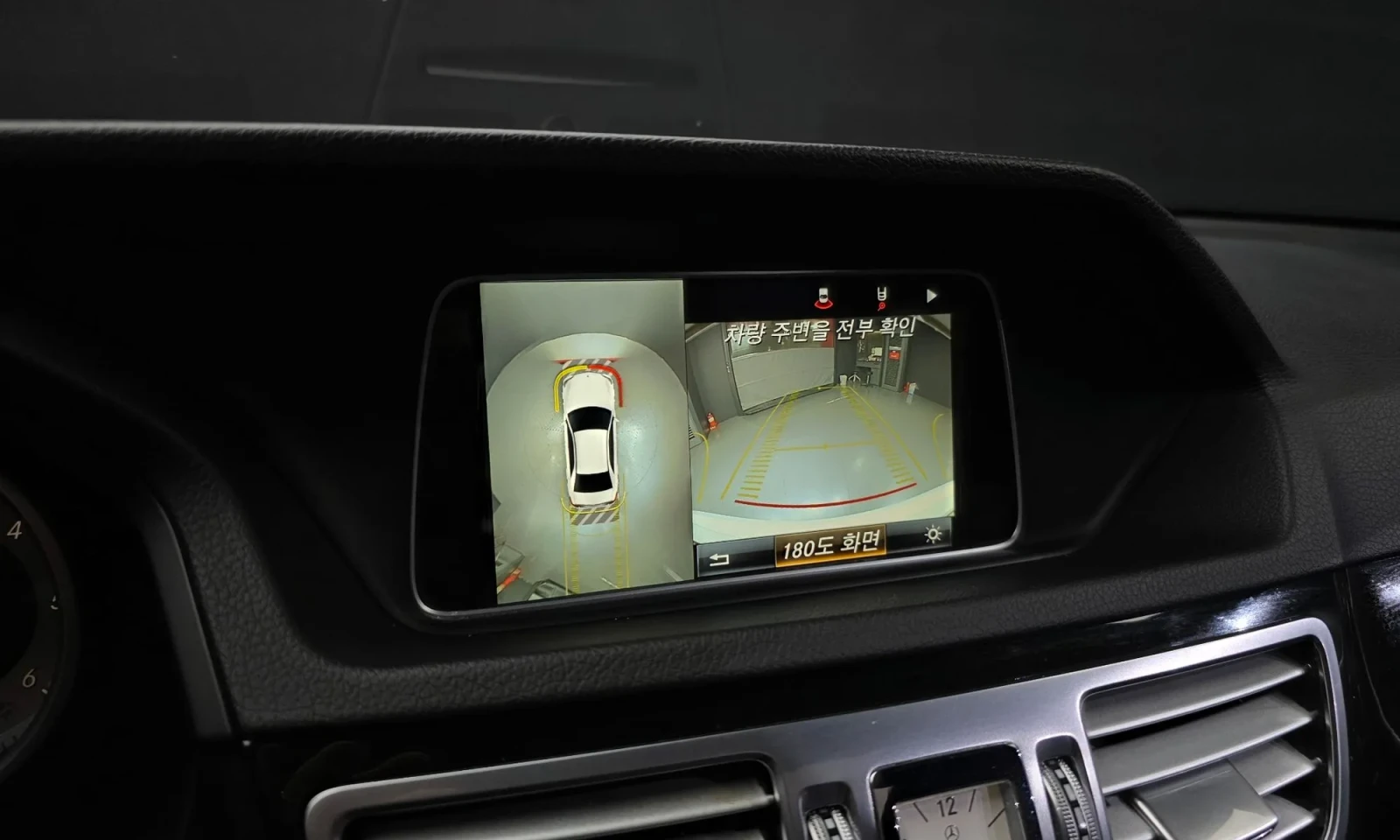 Mercedes-Benz E 250, снимка 14 - Автомобили и джипове - 54772832