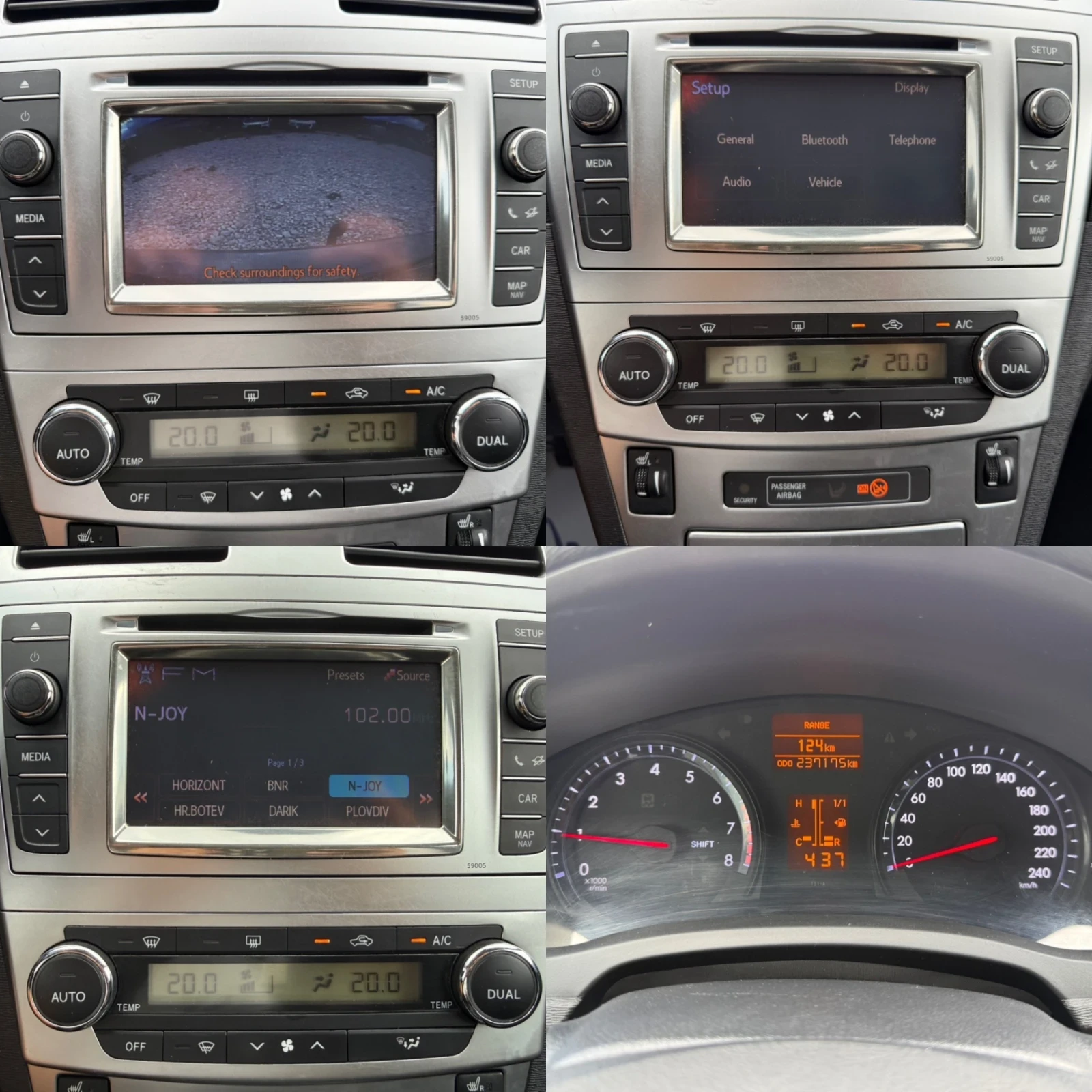 Toyota Avensis 1.8 VVT-i / FACELIFT / EXECUTIVE / NAVI / CAMERA | Mobile.bg � ����������� 15
