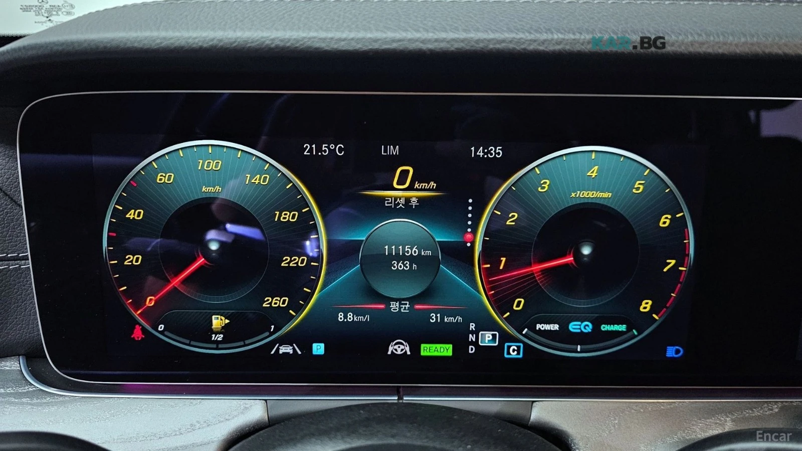 Mercedes-Benz E 350 4MATIC/AMG-LINE/HEAD-UP/PANOROOF/DRIVE-ASSISTS, снимка 8 - Автомобили и джипове - 55388384