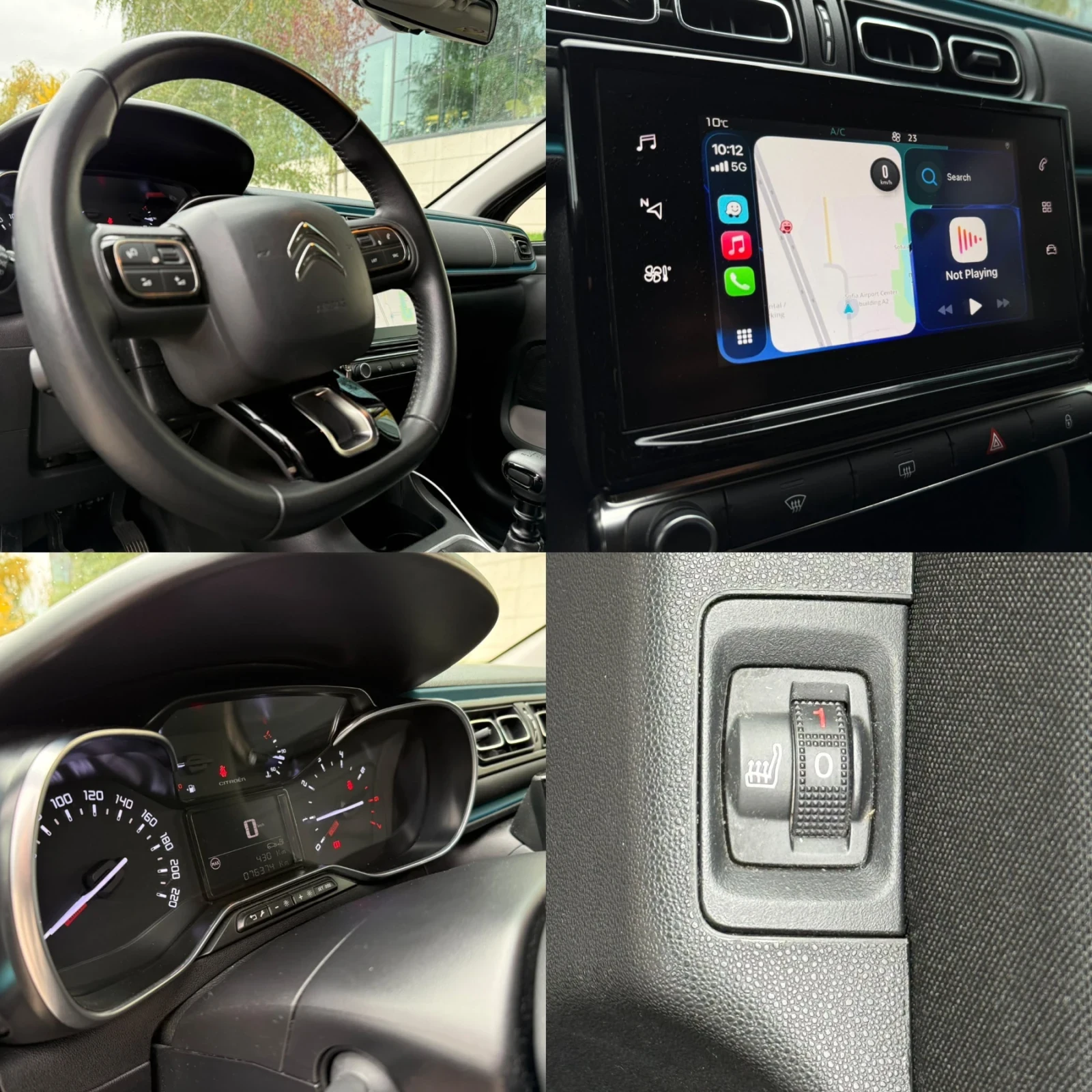 Citroen C3 1.2 Pure Tech, снимка 9 - Автомобили и джипове - 56505516