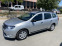 Обява за продажба на Dacia Logan 1.5DCI-КЛИМА-185х.км РЕАЛНИ ~9 999 лв. - изображение 1