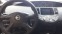 Обява за продажба на Nissan Primera Р 12 ~11 лв. - изображение 6