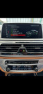 Обява за продажба на BMW 750 ~71 000 лв. - изображение 2