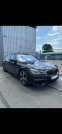 Обява за продажба на BMW 750 ~71 000 лв. - изображение 1
