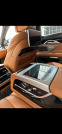 Обява за продажба на BMW 750 ~71 000 лв. - изображение 5