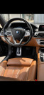 Обява за продажба на BMW 750 ~71 000 лв. - изображение 6