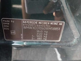 Mini Countryman 2, 0d 112ps AUTOMATIC, снимка 15