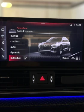 Audi SQ5, снимка 11