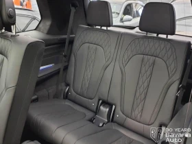 BMW X7 40d xDrive M Sport PRO Steptronic, снимка 9