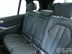 BMW X7 40d xDrive M Sport PRO Steptronic, снимка 8